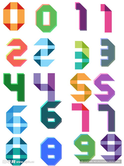 数字立体风标签图标免扣设计图 其他图标 标志图标